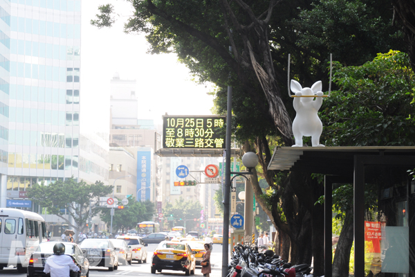 就跟著台北文化護照活動一起玩耍吧。(攝影／MOOK景點家廖啟佑）