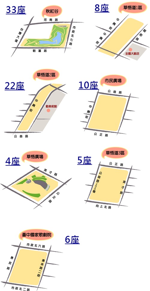 2014各區熊座數量地圖。（圖片來源／泰迪熊樂活嘉年華）