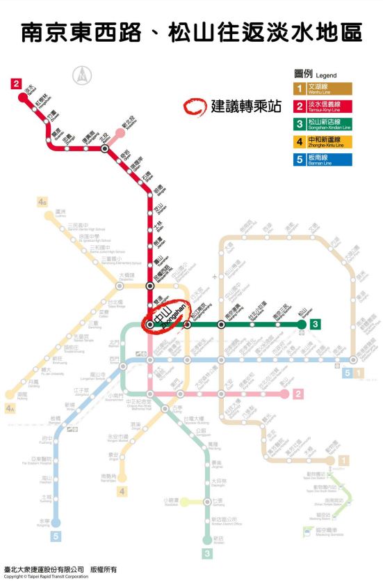 南京東西路、松山往返淡水區建議轉乘站。(圖片來源／台北捷運）