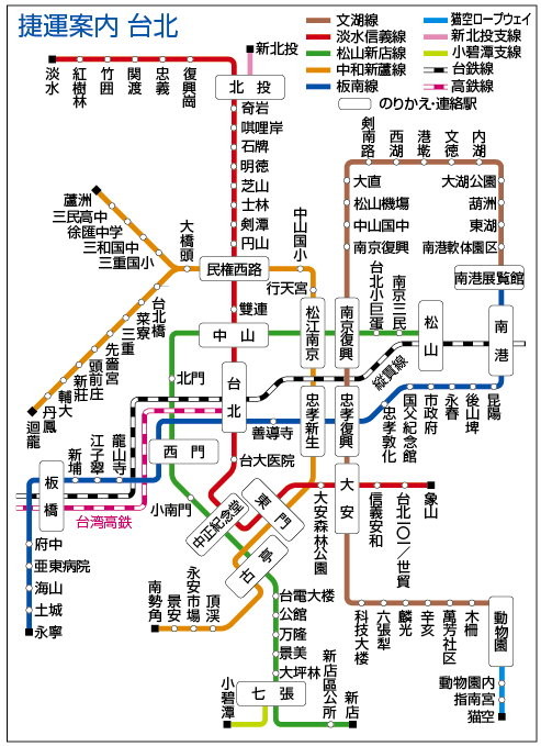 日本台北捷運圖。(圖片來源／twitter）