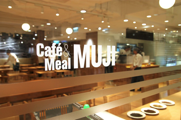 Café&Meal MUJI無印良品餐廳即將進駐台北。(圖片來源／seekforfood）