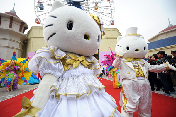 Hello Kitty主題樂園首度走出日本於中國開幕。(圖片來源／dailymail）