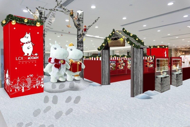 於11月14日至2015年1月4日期間開設以姆明為主題的pop-up store。(圖片來源／Moomin cafe）