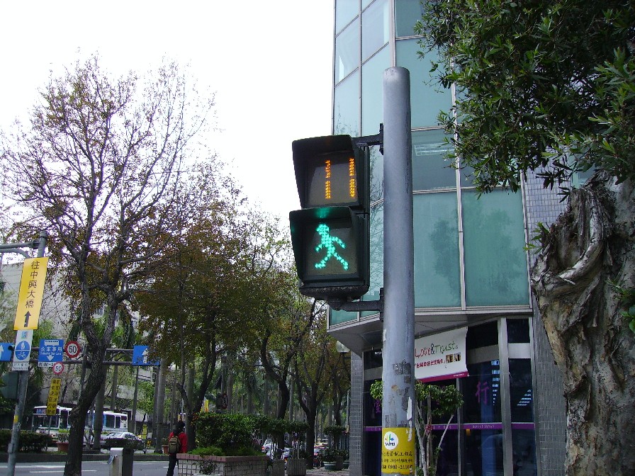 看見小綠人在走動時就可以跟著過馬路。(圖片來源／wikipedia）