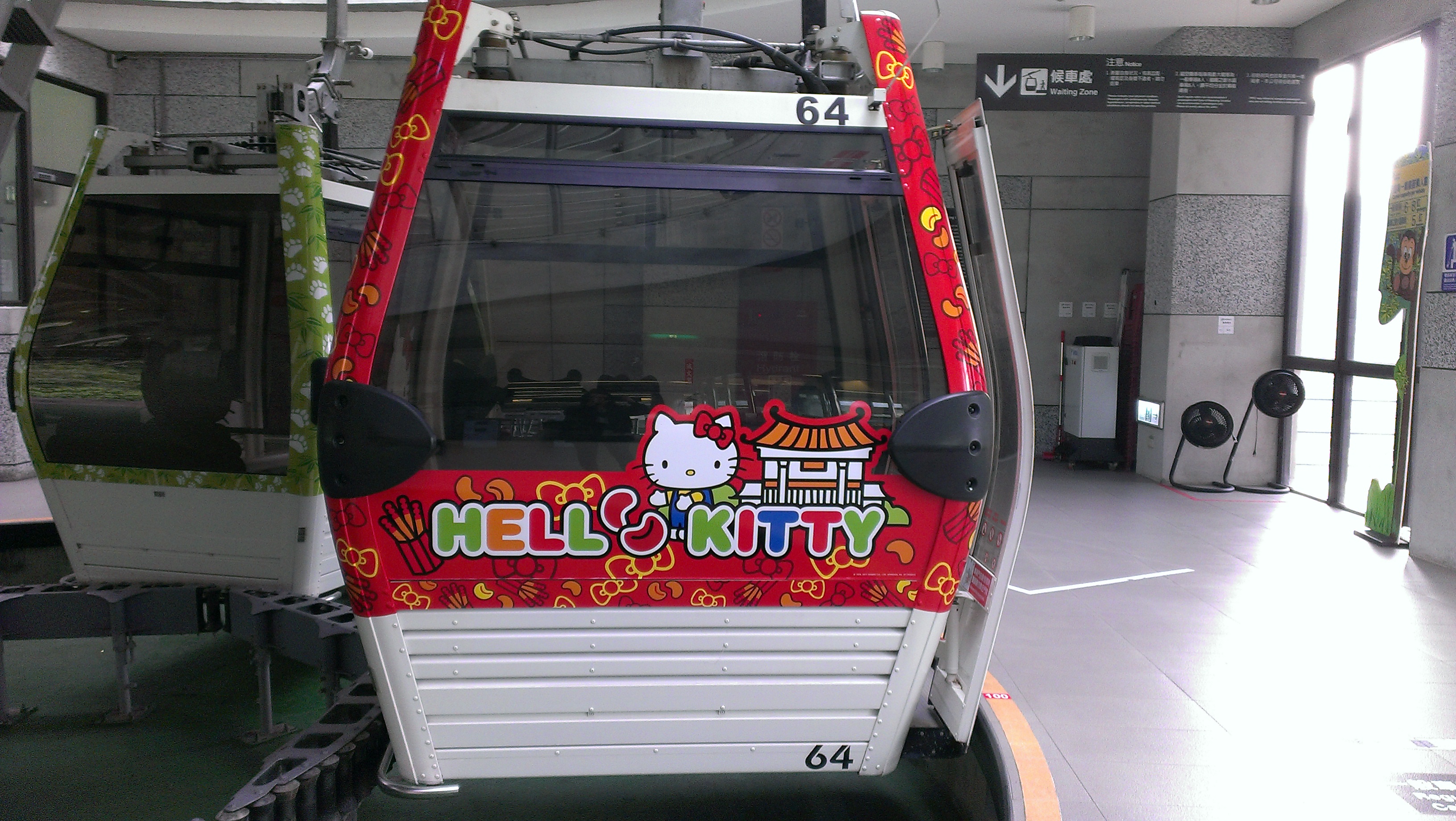 貓空Hello Kitty纜車。(圖片來源／台北市大地處）