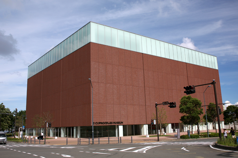 日清杯麵博物館於2011年開幕。(圖片來源／museum.or.jpo)