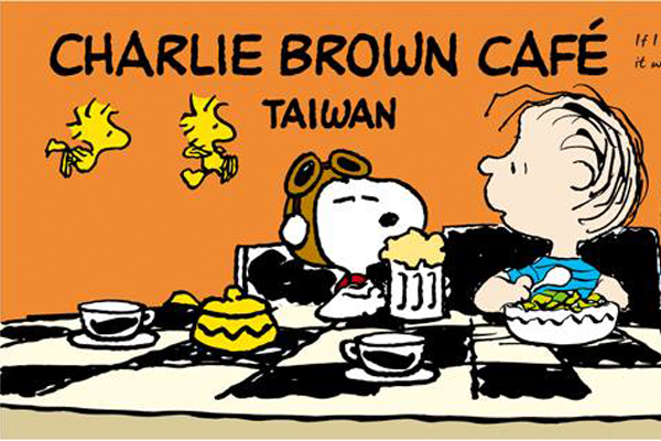 Charlie Brown Café將於農曆年前開設分店。(圖片來源／Charlie Brown Café Taiwan)