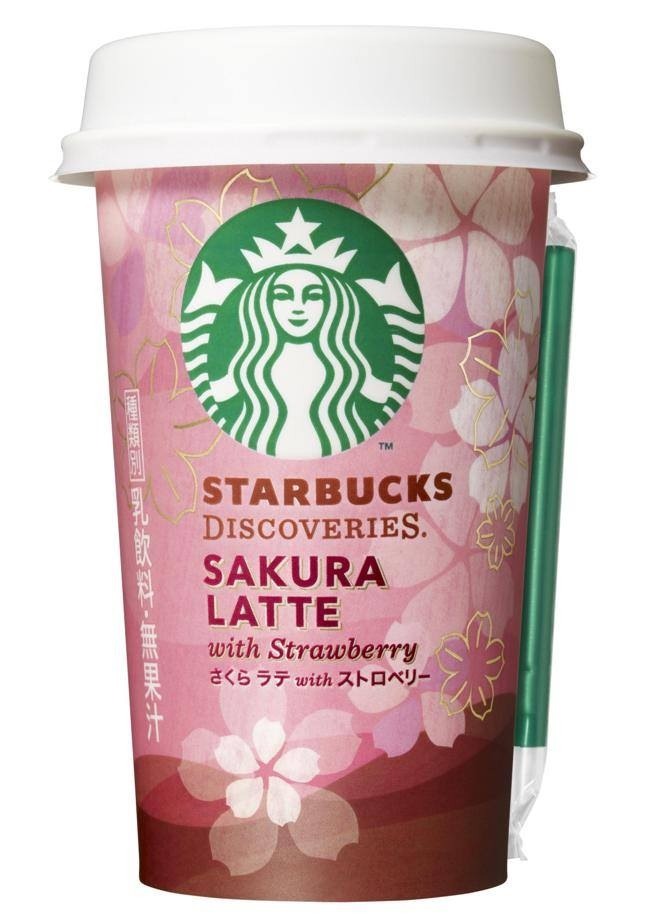 2月17日起可在日本便利商店找到Starbucks Discoveries系列的草莓香味櫻花拿鐵。(圖片來源／starbucks）