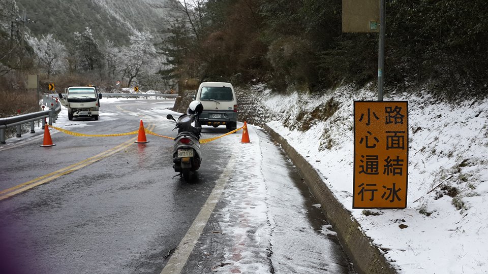 上山賞雪前，請先查詢是否有交通管制。(圖片來源／登峰造極　雪霸之美)