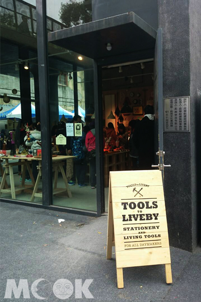 Tools to Liveby POP UP SHOP活動至3月8日。(攝影／MOOK景點家廖啟佑)