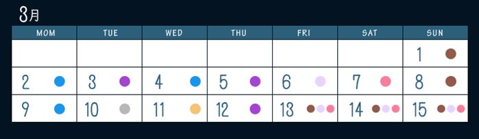 3月份特殊亮燈時間示意。(圖片來源／東京晴空塔)