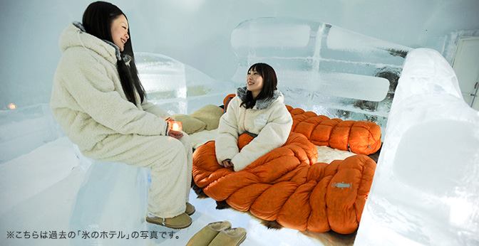 房間裏頭提供足以抵抗零下30度低溫的睡袋。(圖片來源／snowtomamu)