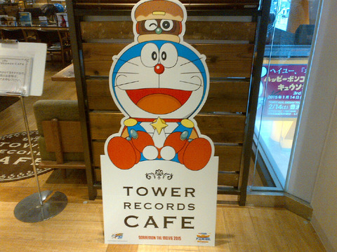 TOWER RECORDS CAFÉ 堆出哆啦A夢期間限定咖啡廳。(圖片來源／TOWER RECORDS CAFE)