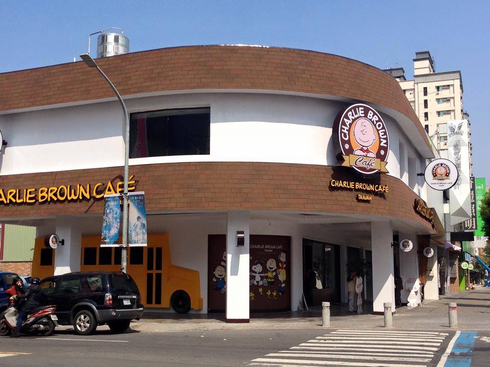 查理布朗咖啡專門店台灣首店於3月18日起正式開放試營運。(圖片來源／Charlie Brown Café Taiwan)