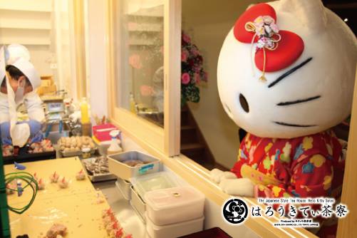 跟著Hello Kitty一起了解日式茶點文化。（圖片來源／はろうきてぃ茶寮）