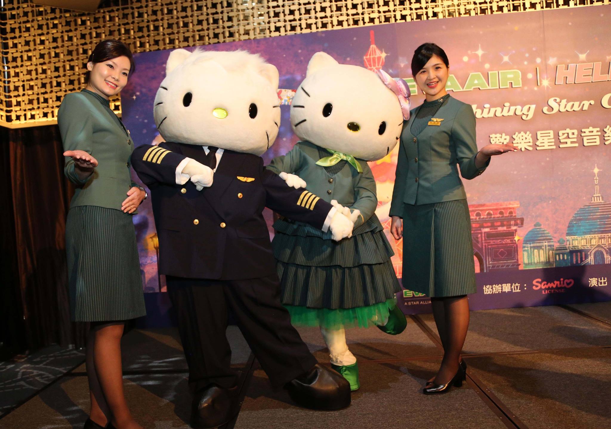 EVA AIR Hello Kitty Shining Star Concert歡樂星空音樂會將於於台北國家音樂廳與台南文化中心兩地舉行。（圖片來源／長榮航空）