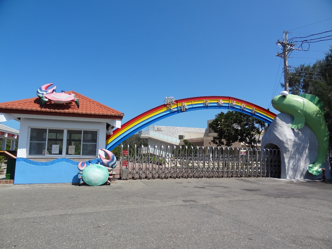 雙春濱海遊憩區。(圖片提供／台南市觀光局）