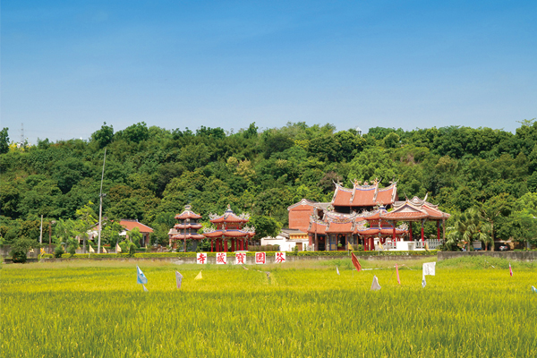 挑水步道。（圖片來源／彰化縣政府旅遊資訊網）