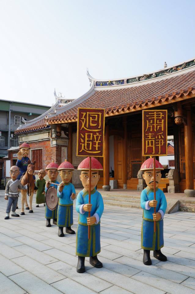 群像重現曹謹前往書院巡視教學的場景。（圖片來源／鳳儀書院）