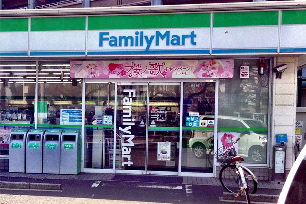 日本Family Mart推出免稅服務。（圖片來源／japanesesearch）