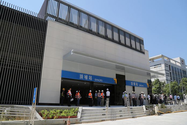 台北捷運板南線頂埔站預計於六月底完工通車。（圖片來源／新北市政府）
