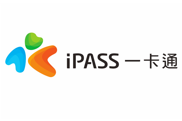 一卡通宣布自九月份起也能在台北捷運使用。（圖片來源／ipass）