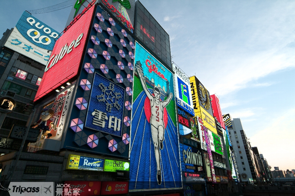 到大阪吃喝玩樂吧！（圖片提供／大阪觀光會議協會）。