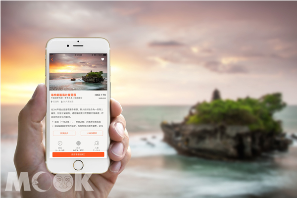 Klook客路APP提供旅行者友善的使用介面。（圖片提供／Klook客路）
