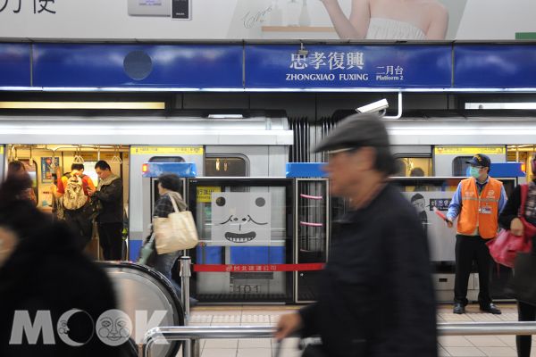 台北捷運推出親子同行一日票優惠。(攝影／MOOK景點家廖啟佑）