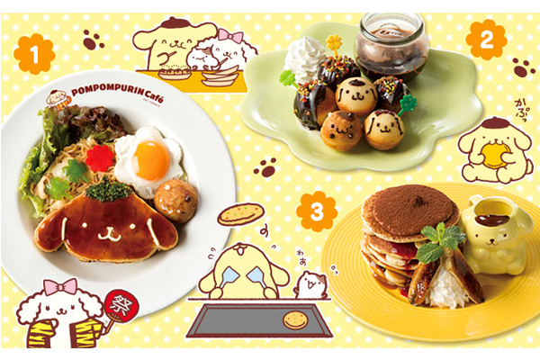 2號店限定餐點。（圖片來源／sanrio）