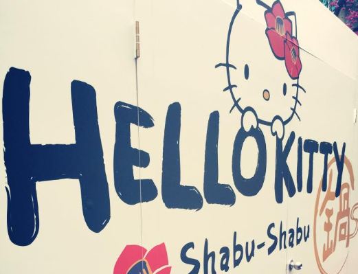 HELLO KITTY Shabu-Shabu主題餐廳在台北東區現蹤。（圖片來源／HELLO KITTY Shabu-Shabu）