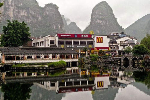 桂林山水甲天下，就連麥當勞也如畫作般美麗。（圖片來源／chillhour）