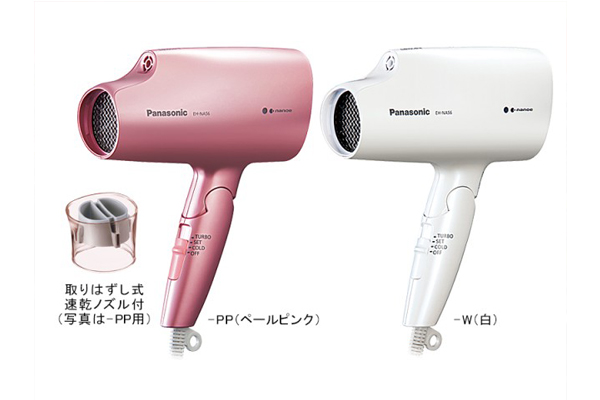 負離子吹風機是現在許多女性到日本必買的商品。（圖片來源／global.rakuten）
