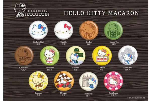 顏色繽紛的Hello Kitty 馬卡龍，突為澳門店版本。（圖片來源／Hello Kitty Dining Hong Kong）