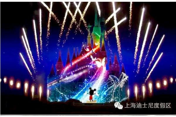 上海迪士尼樂園將於2016春季開園。（圖片來源／上海迪士尼微信）