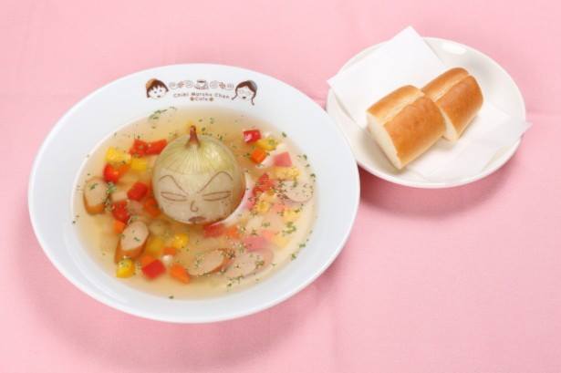 永澤洋蔥湯在小丸子主題咖啡吃得到。（圖片來源／chibimaru.tv）