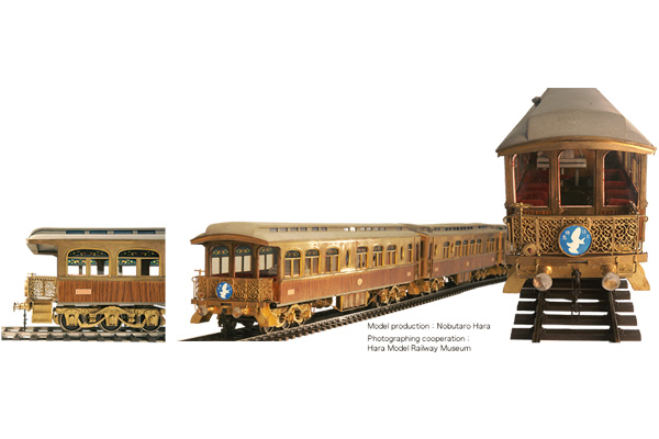 「或る列車」模型。（圖片來源／jrkyushu-aruressha）
