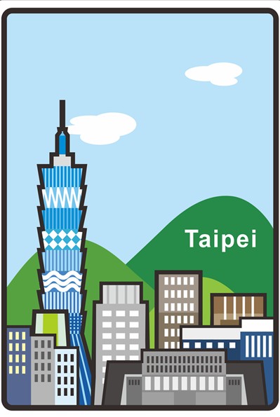 臺北郵局限定發行的旅遊明信片「Travel Taipei」，此為台北101樣式。(圖片來源／中華郵政)