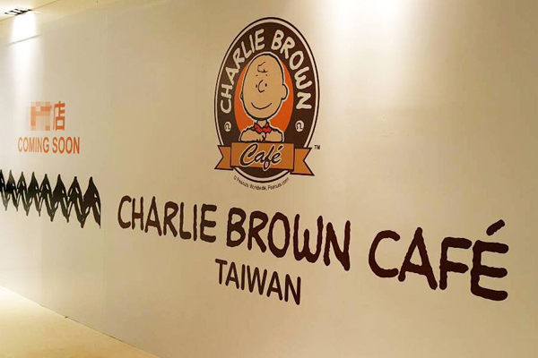 Charlie Brown Café即將於新竹大遠百開設分店。（圖片來源／Charlie Brown Café Taiwan）