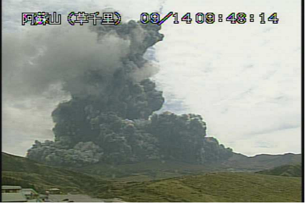 位於九州熊本縣境內的阿蘇山火山爆發。(圖片來源/日本氣象廳)