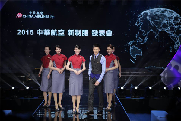 中華航空推出新制服。(圖片來源／中華航空）