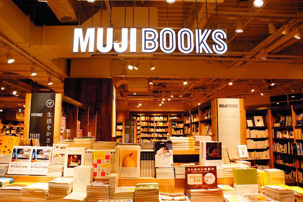 MUJI BOOKES STORE。（圖片來源／fanfunfukuoka）