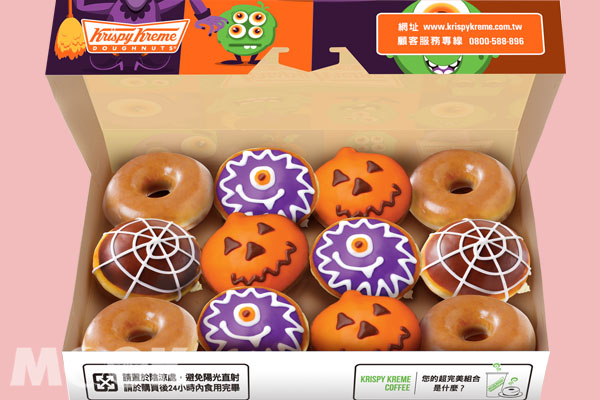 Krispy Kreme慶祝萬聖節，推出南瓜、蜘蛛網、紫妖怪三種造型。(圖片提供／Krispy Kreme)