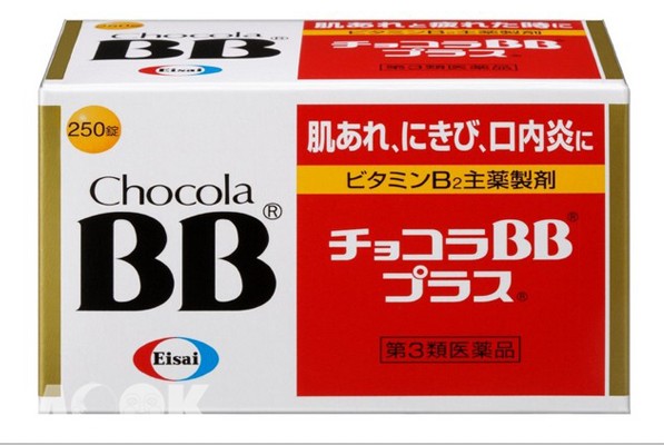 Chocola BB外包裝有大大的BB兩字，十分好辨識。（圖片提供／GLD）