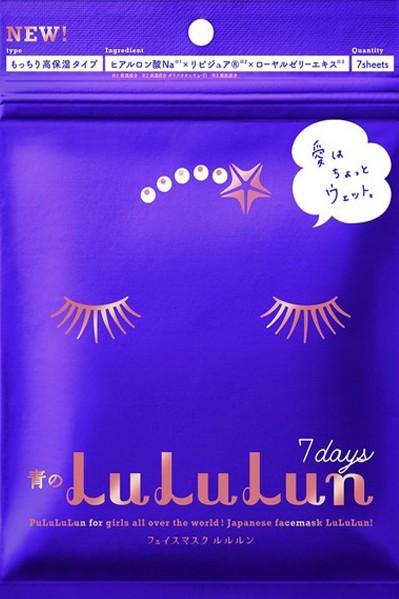 Lululun面膜包裝皆有眼睛閉起來的圖案，一眼就能認出。(圖片來源／Lululun)