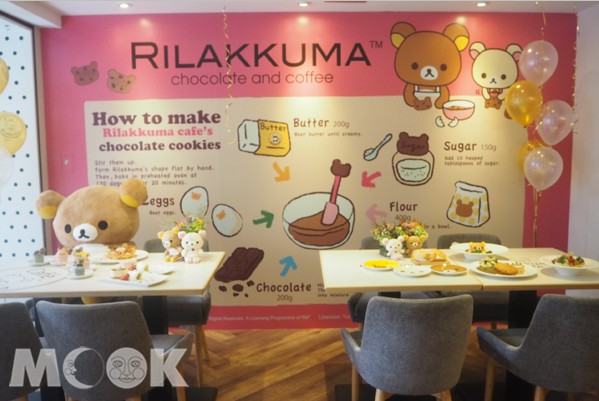 Rilakkuma Café 內裝呈現溫馨可愛的風格。(攝影／MOOK景點家生活旅遊網張盈盈)