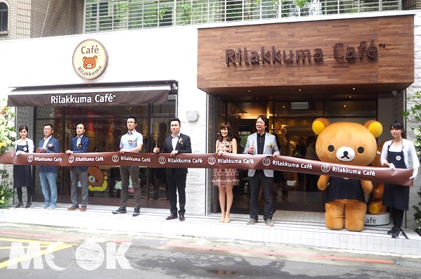 拉拉熊與日方、台灣經營者共同剪綵宣布Rilakkuma Café開幕。(攝影／MOOK景點家生活旅遊網張盈盈)