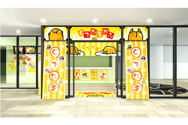 蛋黃哥主題咖啡店（圖片來源／sanrio）