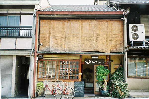 當個京都人 ，嚴選8間特色旅舍。（圖片來源／Gojo Guest House）