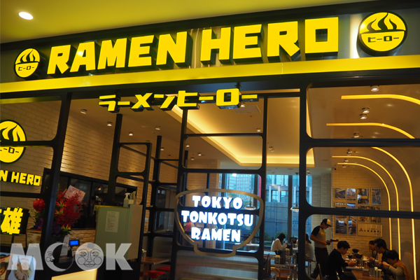 Ramen Hero。（攝影／MOOK景點家張盈盈）